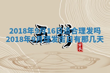 如何给2026年03月15日出生的赵姓女宝宝起个好名字？专业分析与建议
