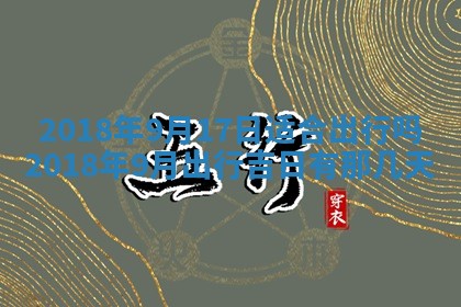 如何给2026年03月15日出生的赵姓女宝宝起个好名字？专业分析与建议