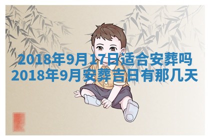 如何给2026年03月15日出生的赵姓女宝宝起个好名字？专业分析与建议