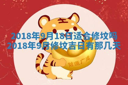 如何给2026年03月15日出生的赵姓女宝宝起个好名字？专业分析与建议