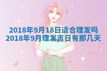 如何给2026年03月15日出生的赵姓女宝宝起个好名字？专业分析与建议