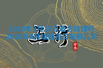 如何给2026年03月15日出生的赵姓女宝宝起个好名字？专业分析与建议