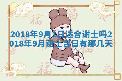 如何给2026年03月15日出生的赵姓女宝宝起个好名字？专业分析与建议