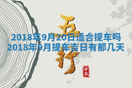 如何给2026年03月15日出生的赵姓女宝宝起个好名字？专业分析与建议