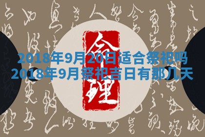 如何给2026年03月15日出生的赵姓女宝宝起个好名字？专业分析与建议