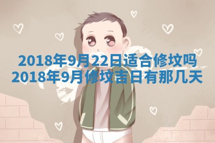 如何给2026年03月15日出生的赵姓女宝宝起个好名字？专业分析与建议