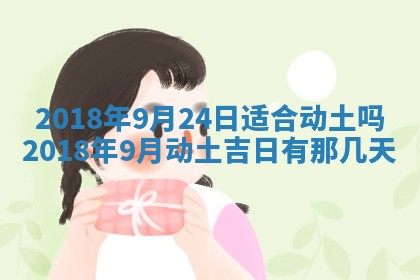 如何给2026年03月15日出生的赵姓女宝宝起个好名字？专业分析与建议