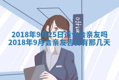 如何给2026年03月15日出生的赵姓女宝宝起个好名字？专业分析与建议