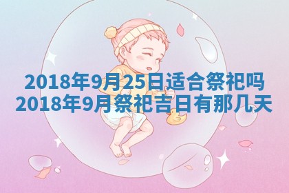 如何给2026年03月15日出生的赵姓女宝宝起个好名字？专业分析与建议