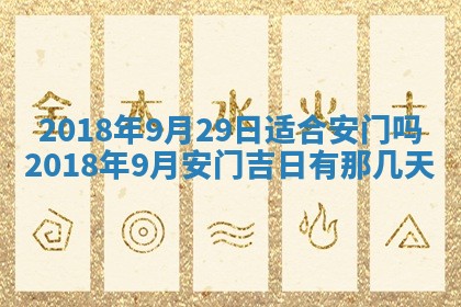 如何给2026年03月15日出生的赵姓女宝宝起个好名字？专业分析与建议