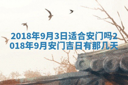 如何给2026年03月15日出生的赵姓女宝宝起个好名字？专业分析与建议