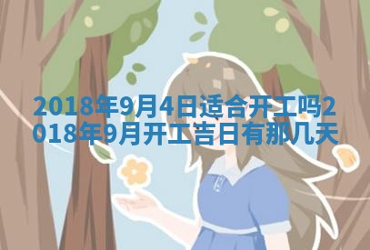如何给2026年03月15日出生的赵姓女宝宝起个好名字？专业分析与建议