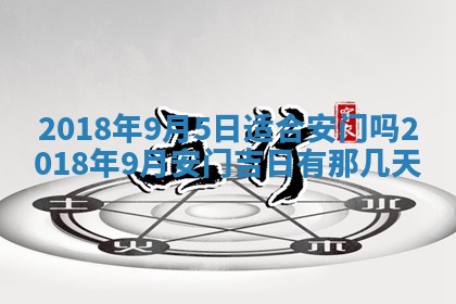 如何给2026年03月15日出生的赵姓女宝宝起个好名字？专业分析与建议