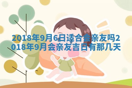 如何给2026年03月15日出生的赵姓女宝宝起个好名字？专业分析与建议