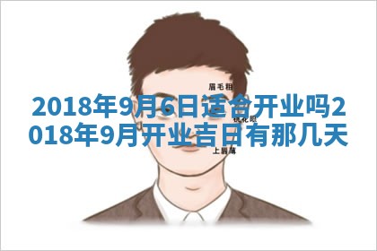 如何给2026年03月15日出生的赵姓女宝宝起个好名字？专业分析与建议