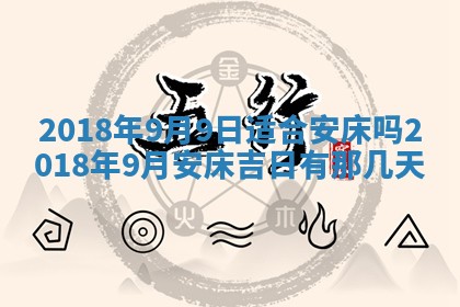 如何给2026年03月15日出生的赵姓女宝宝起个好名字？专业分析与建议