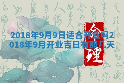 如何给2026年03月15日出生的赵姓女宝宝起个好名字？专业分析与建议