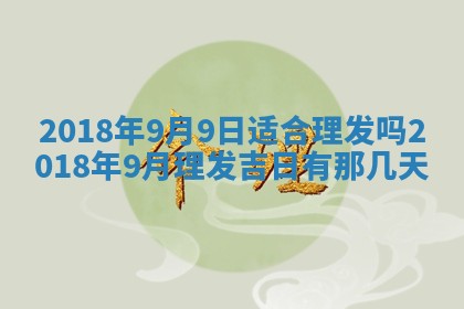 如何给2026年03月15日出生的赵姓女宝宝起个好名字？专业分析与建议