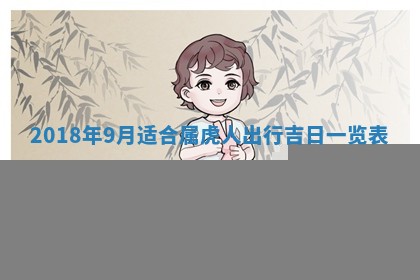 如何给2026年03月15日出生的赵姓女宝宝起个好名字？专业分析与建议