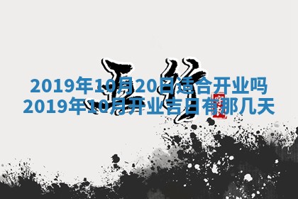 今天万年历2025年7月6日嫁娶吉日,嫁娶好日子查询