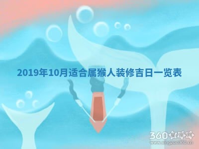 今天2025年6月21日订婚老黄历适宜吗,农历2025年五月廿六订婚日子