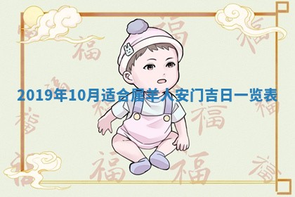 今天2025年6月21日订婚老黄历适宜吗,农历2025年五月廿六订婚日子
