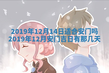 2026年02月19日萧姓女宝宝起名必读：八字喜忌用字详解