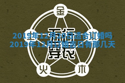2026年02月19日萧姓女宝宝起名必读：八字喜忌用字详解