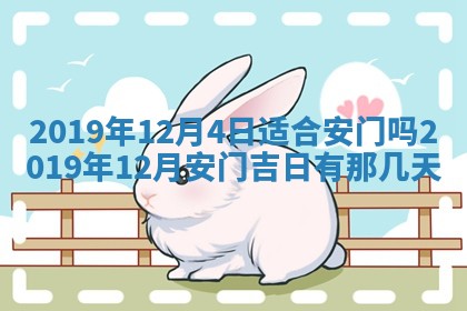 2026年02月19日萧姓女宝宝起名必读：八字喜忌用字详解