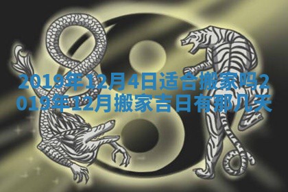2026年02月19日萧姓女宝宝起名必读：八字喜忌用字详解