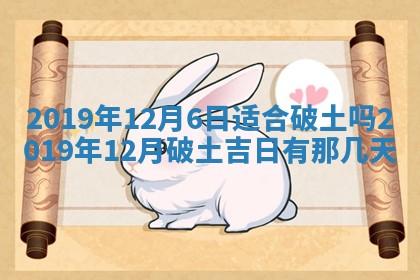 2026年02月19日萧姓女宝宝起名必读：八字喜忌用字详解