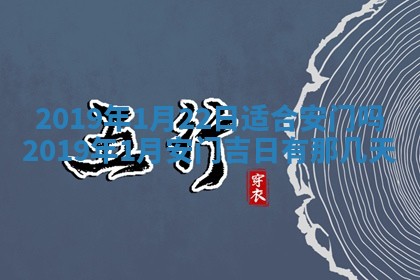2026年02月19日萧姓女宝宝起名必读：八字喜忌用字详解
