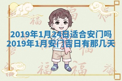 2026年02月19日萧姓女宝宝起名必读：八字喜忌用字详解