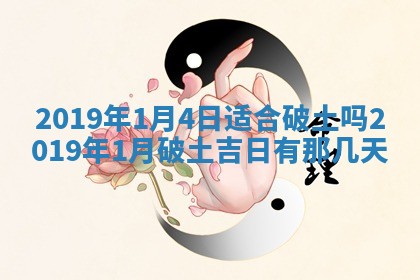 2026年02月19日萧姓女宝宝起名必读：八字喜忌用字详解