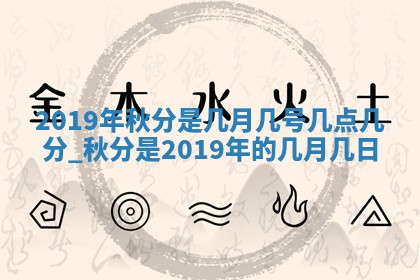 2026年02月27日生辰八字起名：杜姓女孩子取什么名字最合适