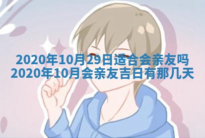 2025年11月22日今日打牌财神吉位查询