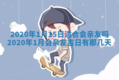 2026年02月27日生辰八字起名：杜姓女孩子取什么名字最合适