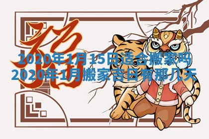 2026年02月27日生辰八字起名：杜姓女孩子取什么名字最合适