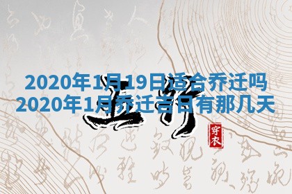 2026年02月27日生辰八字起名：杜姓女孩子取什么名字最合适