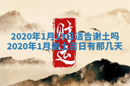 2026年02月27日生辰八字起名：杜姓女孩子取什么名字最合适