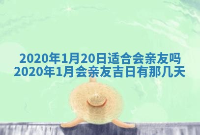 2026年02月27日生辰八字起名：杜姓女孩子取什么名字最合适