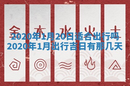 2026年02月27日生辰八字起名：杜姓女孩子取什么名字最合适