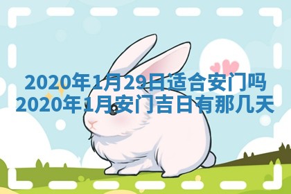 2026年02月27日生辰八字起名：杜姓女孩子取什么名字最合适
