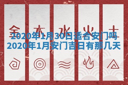 2026年02月27日生辰八字起名：杜姓女孩子取什么名字最合适