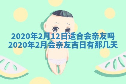 2025年11月22日今日打牌财神吉位查询