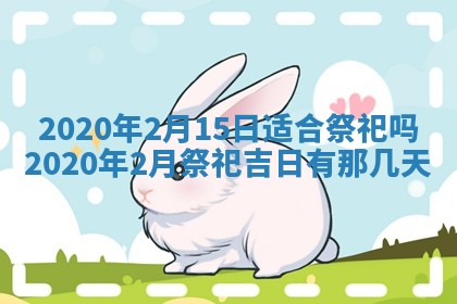 2025年11月22日今日打牌财神吉位查询