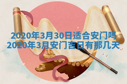2025年11月22日今日打牌财神吉位查询