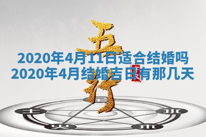 2026年02月19日萧姓女宝宝起名必读：八字喜忌用字详解