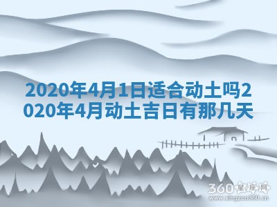 2026年02月19日萧姓女宝宝起名必读：八字喜忌用字详解