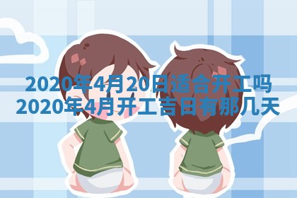 2025年11月22日今日打牌财神吉位查询